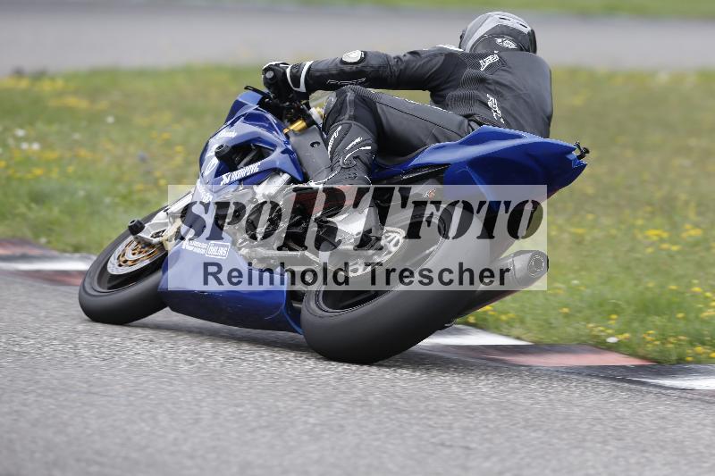 /36 27.07.2025 PROMAX  ADR/Gruppe rot/unklar